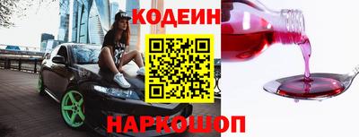 дмт Вышний Волочёк