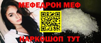 спиды Вязники