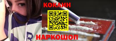 спиды Вязники