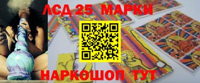 спиды Вязники