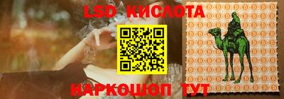 дмт Вышний Волочёк