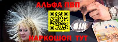 дмт Вышний Волочёк