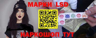 дмт Вышний Волочёк