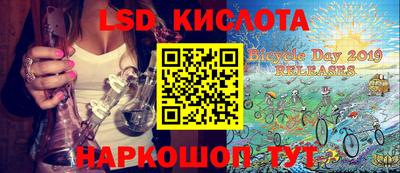 спиды Вязники