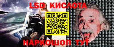 дмт Вышний Волочёк
