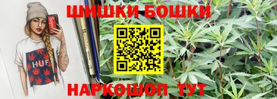 дмт Вышний Волочёк