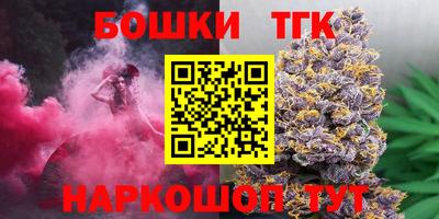 спиды Вязники