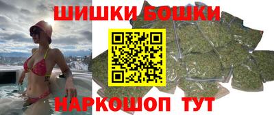 спиды Вязники