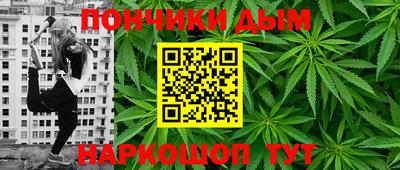 прущие грибы Вязьма