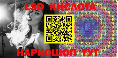 дмт Вышний Волочёк