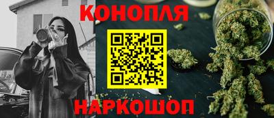 дмт Вышний Волочёк