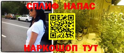 дмт Вышний Волочёк