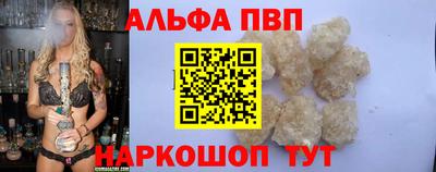 спиды Вязники