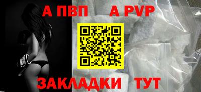 прущие грибы Вязьма