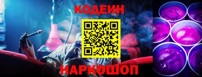 прущие грибы Вязьма