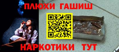 прущие грибы Вязьма