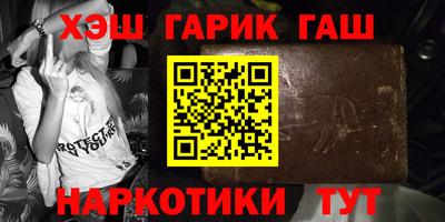 спиды Вязники