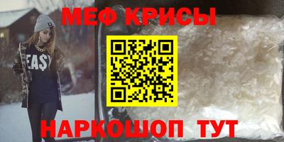 спиды Вязники