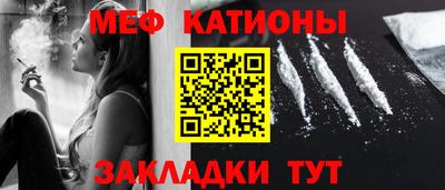 прущие грибы Вязьма