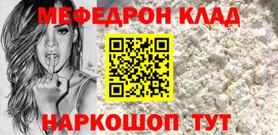 спиды Вязники