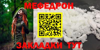 спиды Вязники